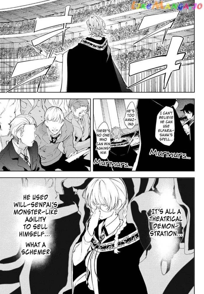 Wistoria: Wand and Sword Chapter 9 image 31_optimized